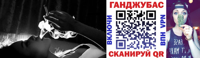 Купить закладку Амфетамин Меф ГАШИШ А ПВП Дивногорск