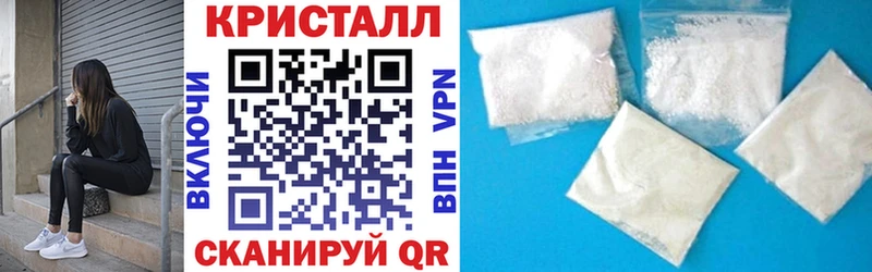 АМФЕТАМИН Premium  Купить  Дивногорск 