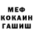 Альфа ПВП мука Smurfik Oldsize