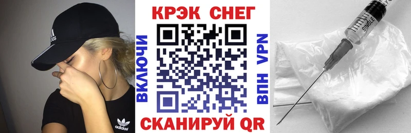 Купить где  Дивногорск  Кокаин Эквадор 