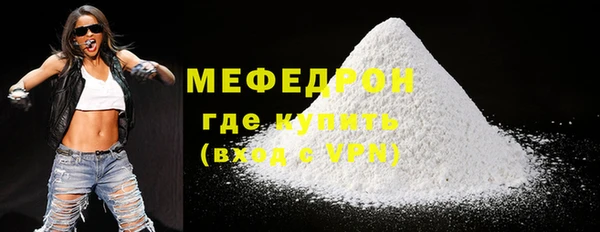 альфа пвп Карталы
