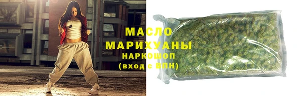 альфа пвп Карталы