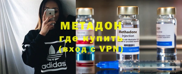 альфа пвп Карталы