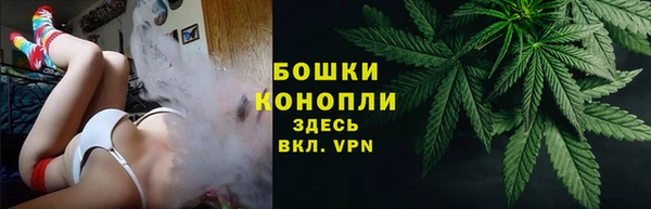 кокаин премиум Касимов