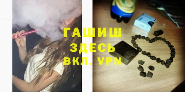 альфа пвп Карталы