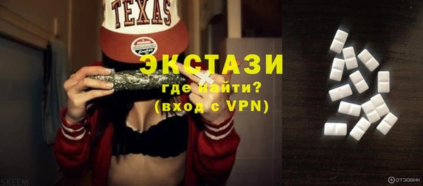 альфа пвп Карталы
