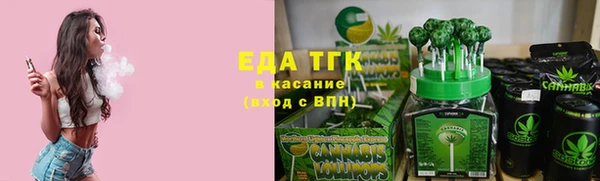 альфа пвп Карталы