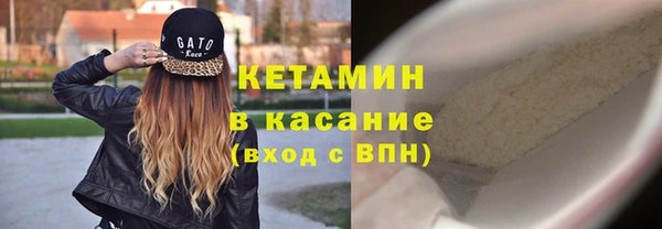 прущий лед Карпинск