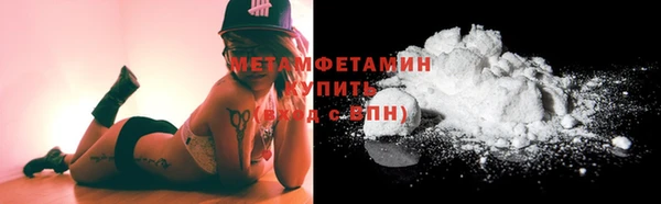 альфа пвп Карталы