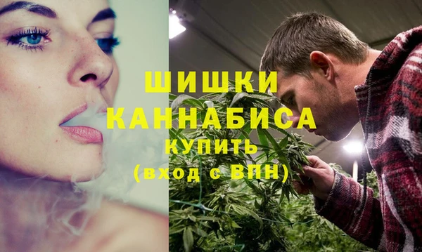 кокаин премиум Касимов