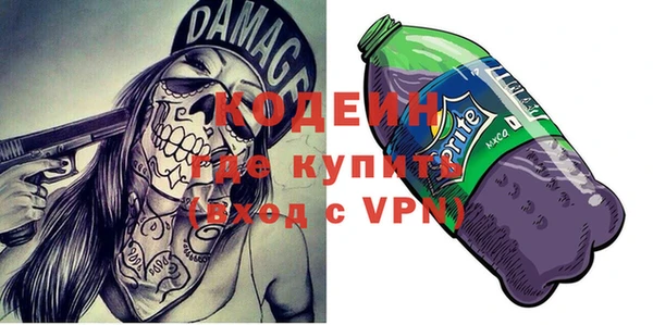 альфа пвп Карталы
