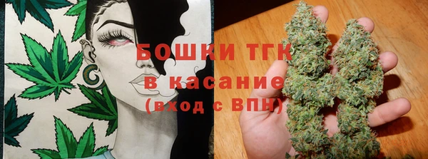 кокаин премиум Касимов
