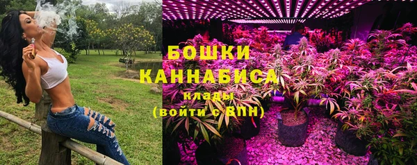 альфа пвп Карталы