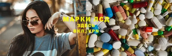 кокаин премиум Касимов