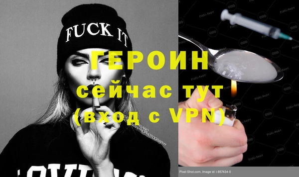 кокаин премиум Касимов