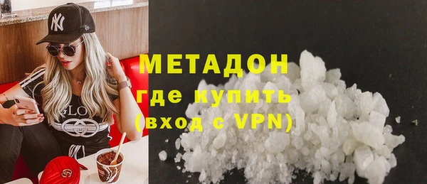 прущий лед Карпинск