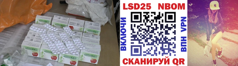 Купить  Дивногорск  ЛСД экстази кислота 