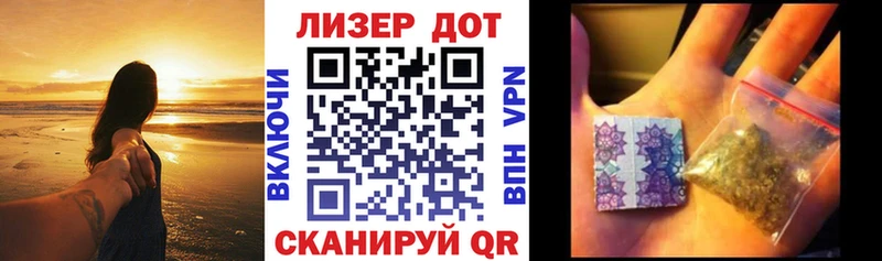 Купить  Дивногорск  Марки NBOMe 1,8мг 